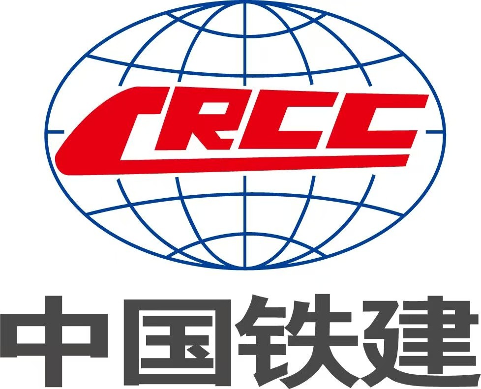 中铁建安工程设计院有限公司